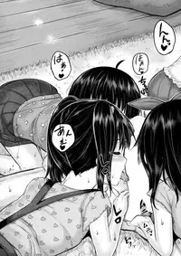 BUSTER Comic 2016-01