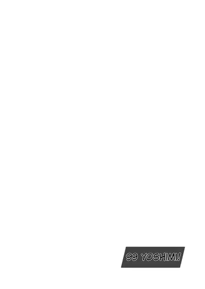 Yoshimi-chan wa Otona no Hito ni Naritai!