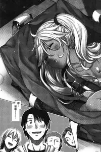 [Akino Sora] Shiki Oriori [Chinese]