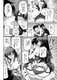 Action Pizazz 2018-01 [Digital]