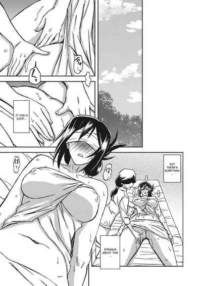 Mizukagami no Magnolia | Magnolia of the Water Mirror Ch. 1-7