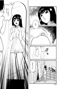 [Kazusa Shima] Virtual Collection