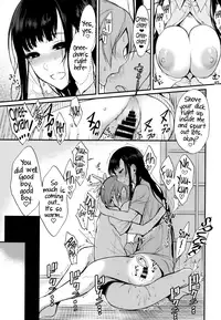 (C92) [Pochi-Goya. (Pochi.)] Ane Naru Mono Zenshuu 1 | Ane Naru Mono Complete Works 1 (Ane Naru Mono) [English]