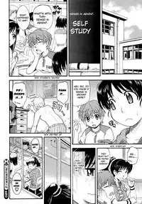 [Tsukino Jyogi] Sister @ Tune (COMIC HOTMiLK 2008-12) [English] [Yoroshii]