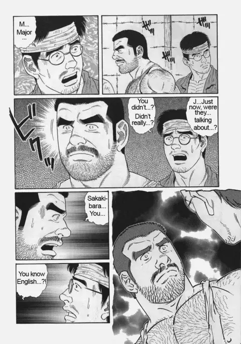 Kimiyo Shiruya Minami no Goku Chapter 01-09