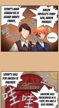 [Hong BanJang] Aharoo Ch.1-29 (English) (YoManga) (Ongoing)