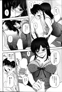 Action Pizazz Special 2013-09