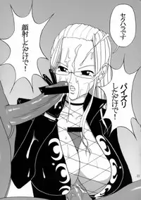 (C70) [Tenzan Koubou (Tenchuumaru, Mashitaka, KON-KIT)] Jump no Hon (Various)