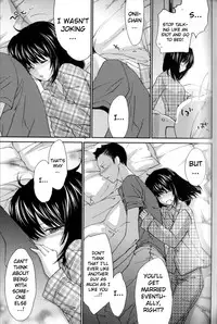 [Yuuki Homura] Ane Zukushi Ch. 4-9 [English] [Mintvoid]