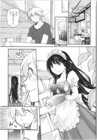 [Mikokuno Homare] Fukurami -Shoujo no Koi Iroha-