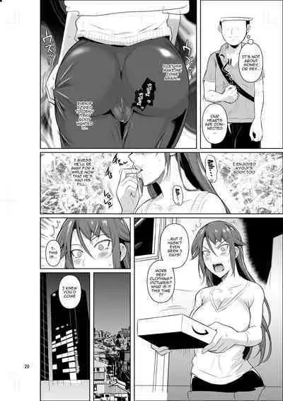 shoot the moon fall of the wife 1-4