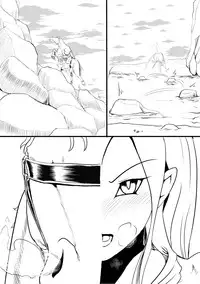 [Pesakd] Kishi Shikaku (Walkure Romanze)