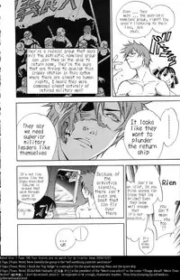 [Oh! Great] Song of sapphire star [eng]