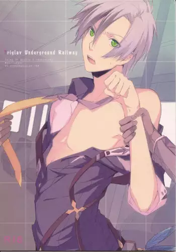 (SPARK8) [Radistar (157)] Triglav Underground Railway (Tales of Xillia)