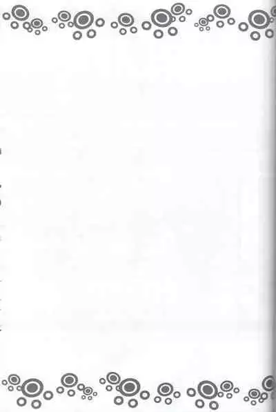 Mettameta no Nuppunupu!