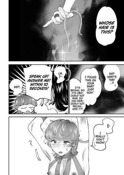 Sanran Play Pink Blue | Oviposition Play Pink Blue