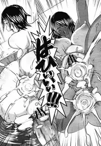 COMIC Momohime 2008-12