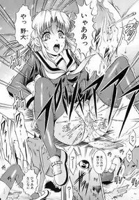 Buster Comic Vol. 10 [2009-03-01]