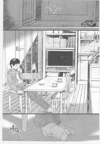 [Anthology] Last Child