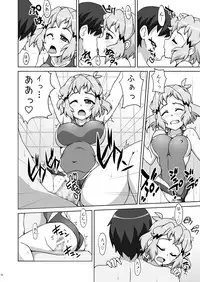 [Trick Dream (Z26)] Symphonic Love 3 (Senki Zesshou Symphogear) [Digital]