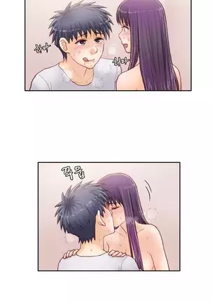 Wrath of the Tutoring Ch.1-36