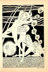 [Uchiyama Aki] Kimamana Yousei