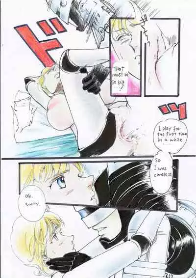 [neko] A Halloween Night 35P English