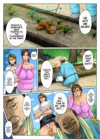 Gesumama Unfaithful Diary 1 Risa Kuriyama