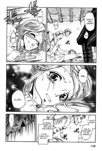 [Azuma Kenji] Dark Age [English] =LWB=