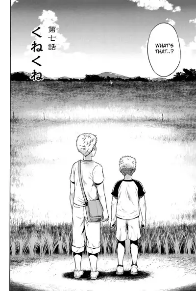 Hachishaku Hachiwa Keraku Meguri - Igyou Kaikitan