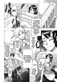 [ShindoL] Junai-Irregulars [English]
