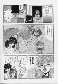 [Arino Hiroshi] Happy Day !!