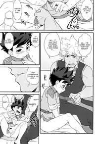 (SPARK12) [Mozuya (Mozuku)] Tadashii Kizuna no Awasekata (Monster Hunter) [English] {Shotachan}