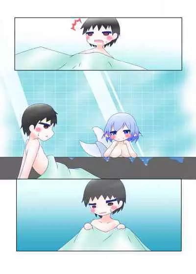 Wakasagihime to Nyuuryou