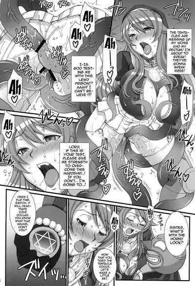 Inquisitor Insult - Itan Shinmonkan Siggy