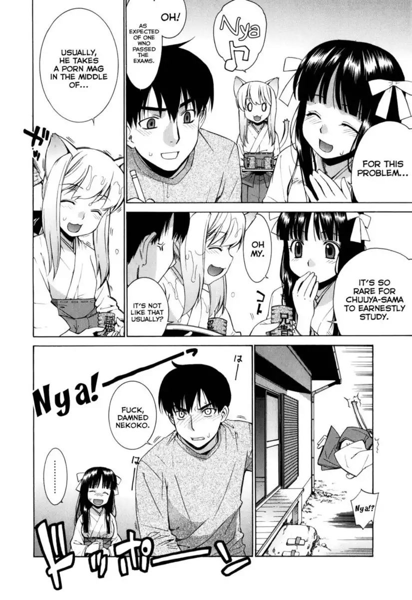 Nuko Miko-tan Chapter 2