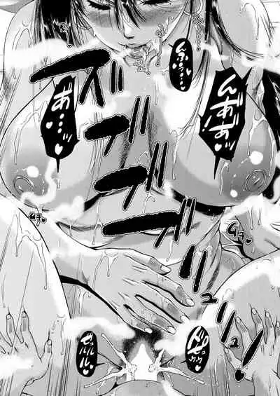 COMIC Mugen Tensei 2021-06