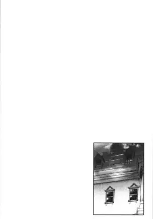 Inbi Houman na Juumin-tachi ~Omorashi Shoujo, Shikamo Shojo~