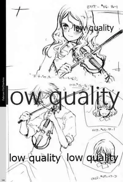 Quartett!全原画集