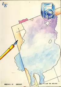 [Kousaka Haruka] Momoiro Bloomers