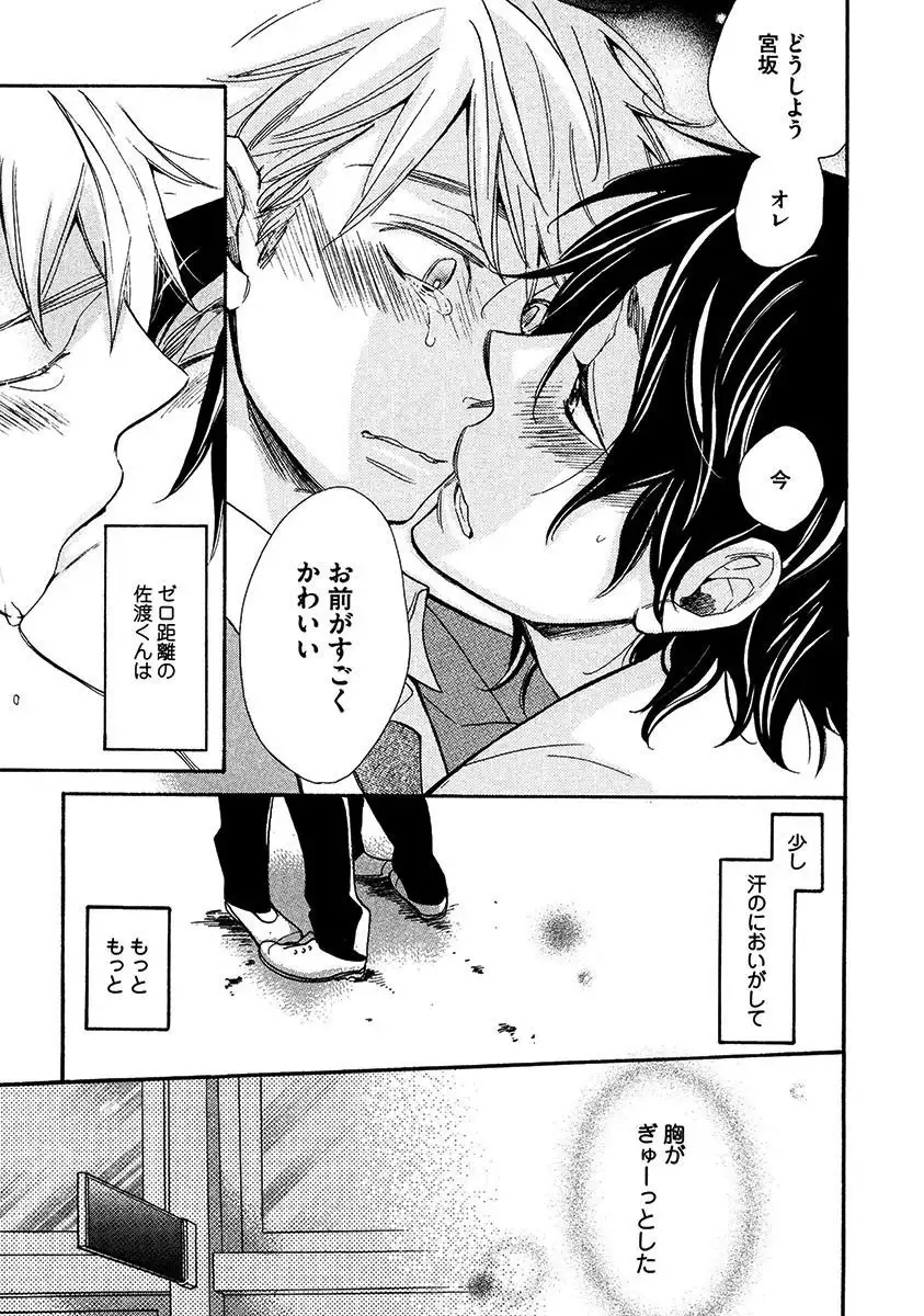 Kimi Note - Your Note