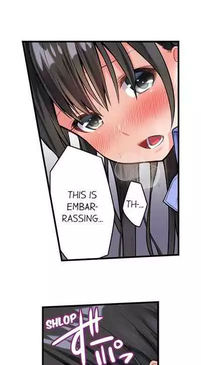 The Descent to Earth of The Great Pussy Virgin Ch. 1-6