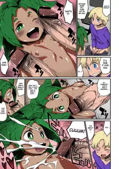 PC Shita no Mandragora-chan! | Mandragora Under the PC!