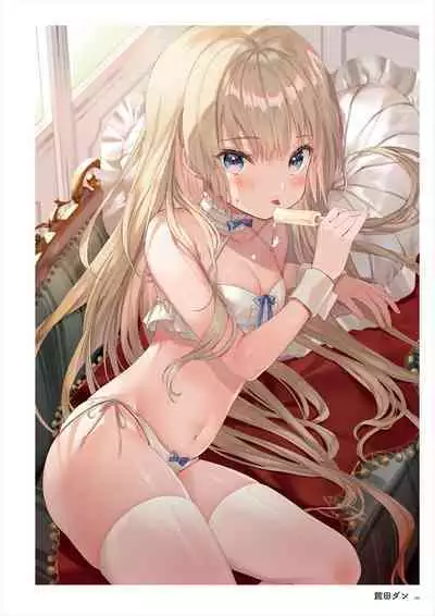 C100 Memorial Uribou 2020-2021 ARTWORKS COLLECTION