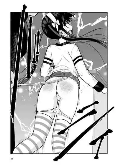 お仕置きされて1日下半身の着衣が禁止される学校