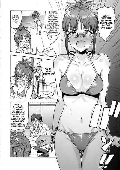 Ritsuko to Shokuba de...