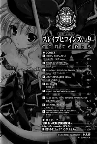 [Anthology] Slave Heroines Vol. 9 [English] {Kizlan}