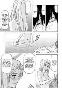 [Nagare Ippon] Onnanoko Bazaar [English] {doujin-moe.us}