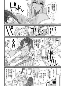 Action Pizazz 2017-10 [Digital]