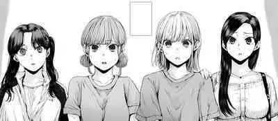 Illust Shuushuu Matome